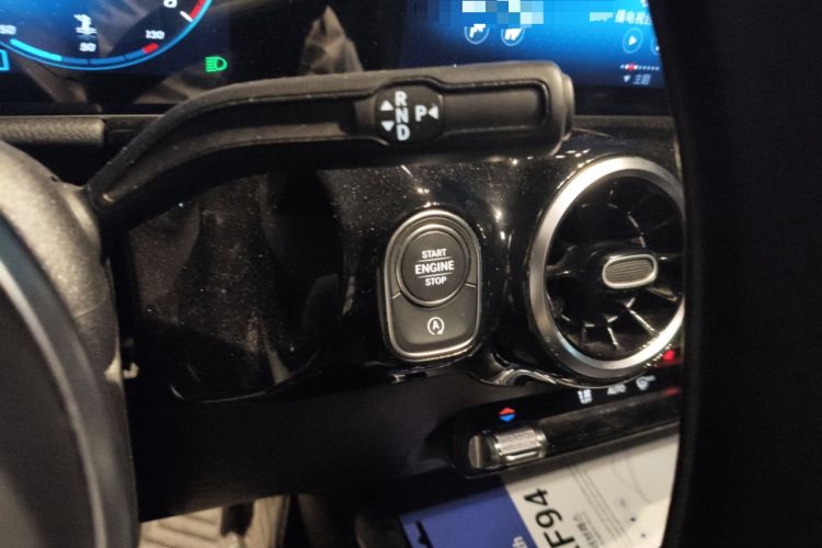 Used Mercedes-Benz B-Class 2020 B 200 Fashion Model Gear Lever