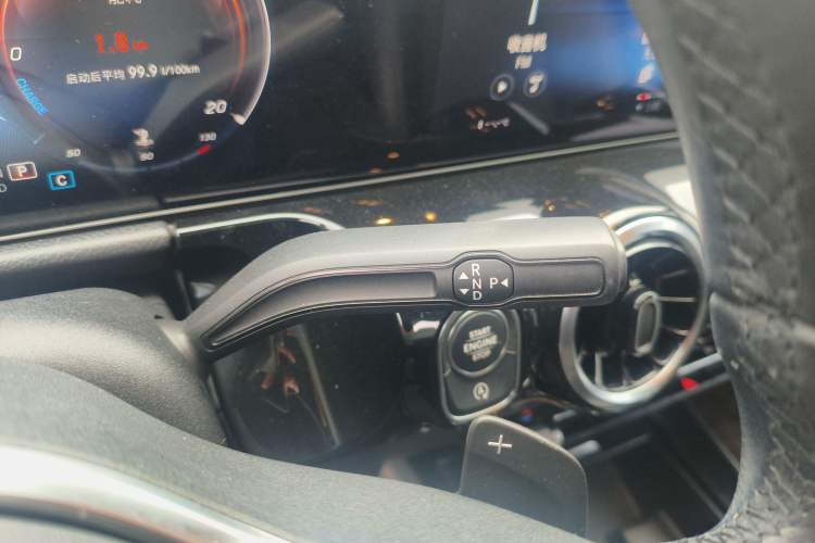 Used Mercedes-Benz B-Class 2020 B 180 Gear Lever