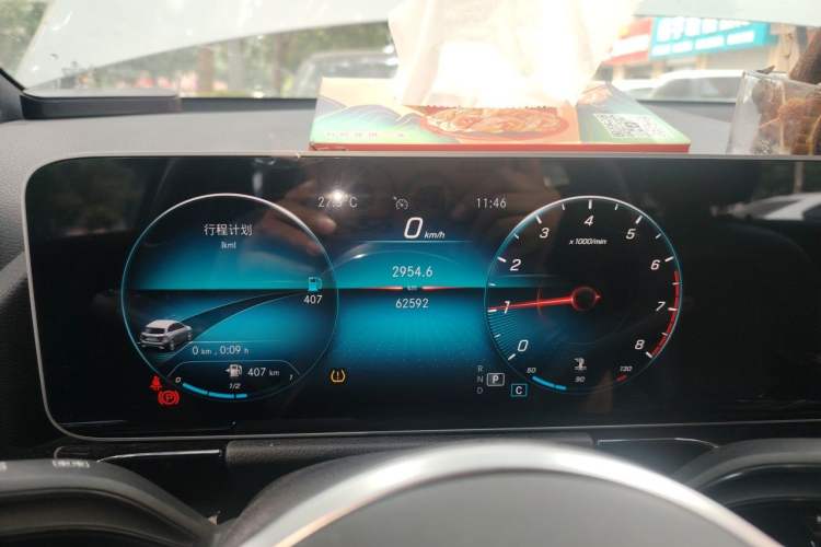 Used Mercedes-Benz B-Class 2020 B 180 Instrument Cluster