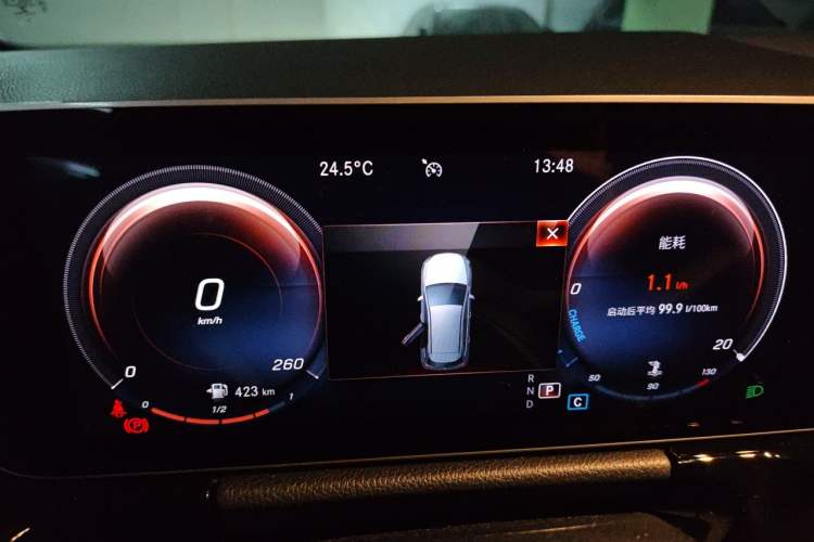 Used Mercedes-Benz B-Class 2020 B 200 Sport Edition Instrument Cluster
