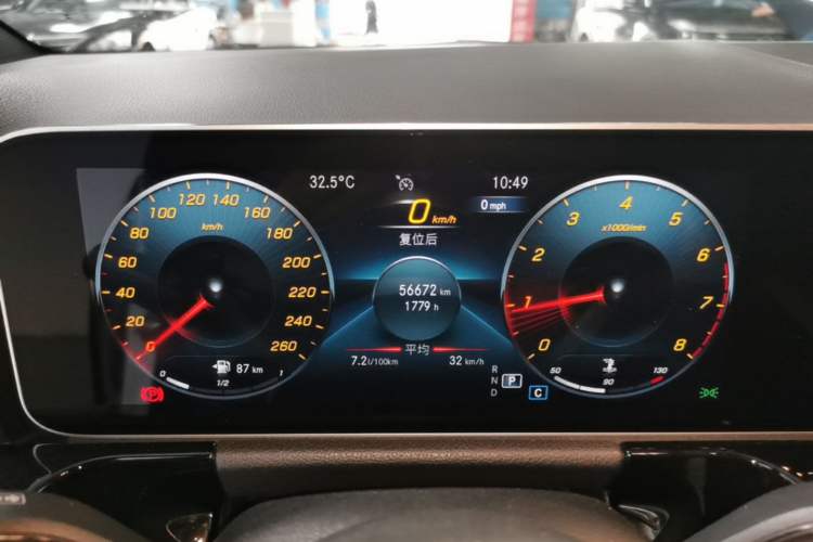 Used Mercedes-Benz B-Class 2020 B 180 Instrument Cluster
