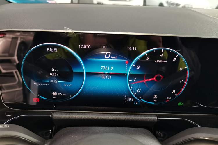 Used Mercedes-Benz B-Class 2020 B 200 Sport Edition Instrument Cluster