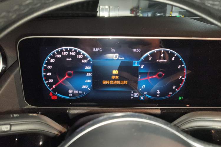 Used Mercedes-Benz B-Class 2020 B 200 Fashion Model Instrument Cluster