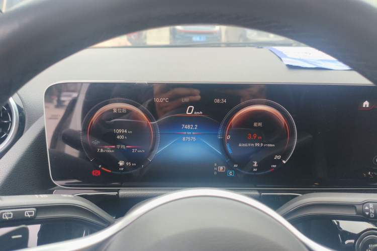 Used Mercedes-Benz B-Class 2020 B 180 Instrument Cluster