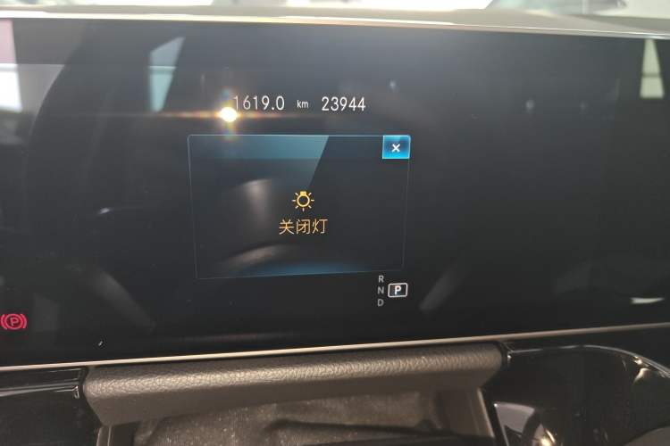 Used Mercedes-Benz B-Class 2020 B 200 Sport Edition Instrument Cluster