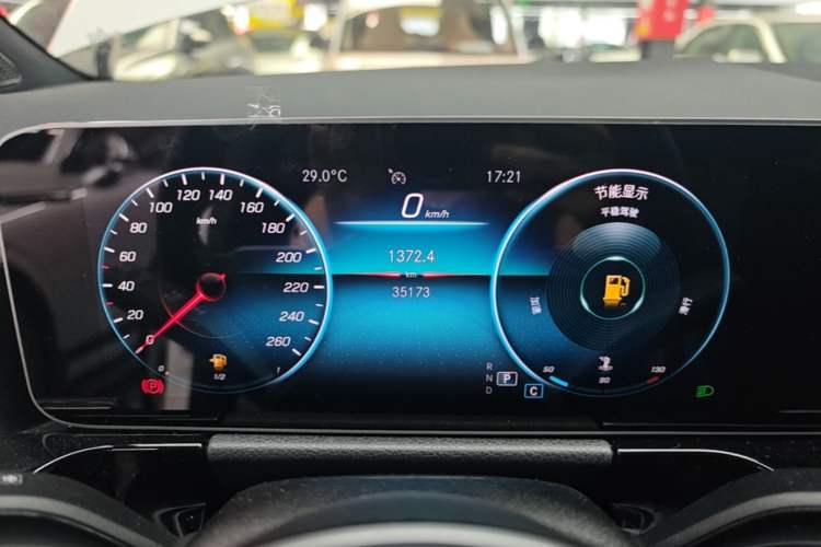 Used Mercedes-Benz B-Class 2020 B 180 Instrument Cluster