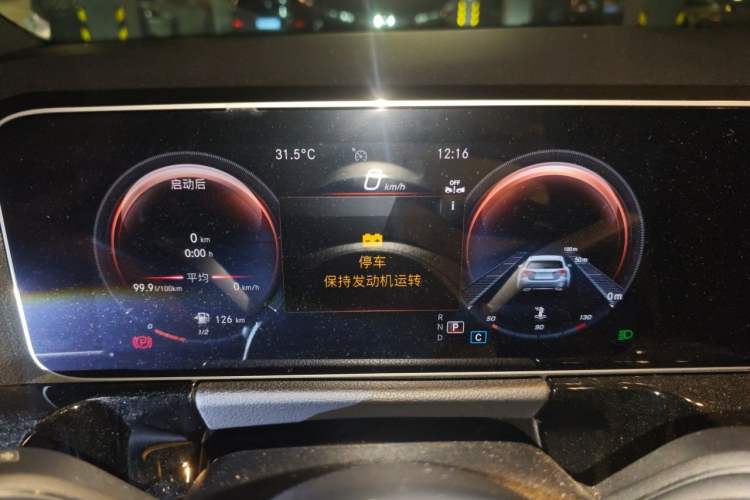 Used Mercedes-Benz B-Class 2020 B 180 Instrument Cluster