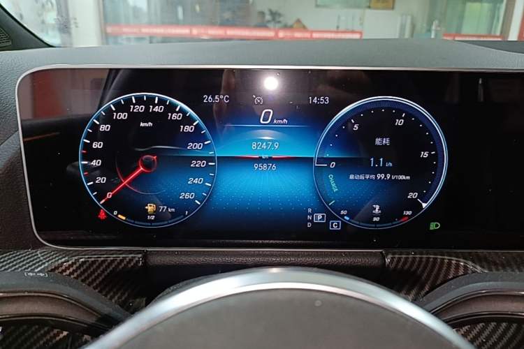 Used Mercedes-Benz B-Class 2020 B 200 Sport Edition Instrument Cluster