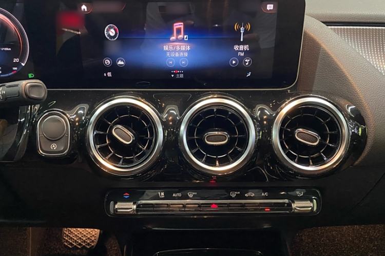 Used Mercedes-Benz B-Class 2020 B 200 Sport Edition Interior 3