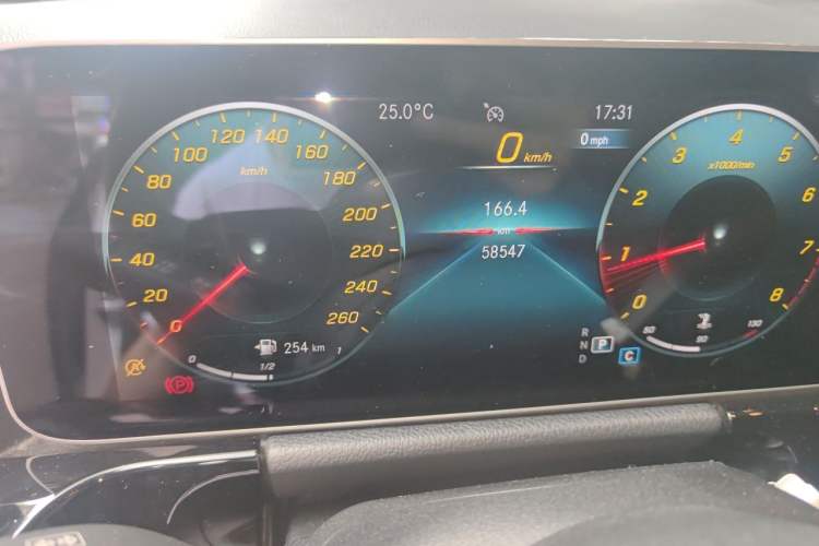 Used Mercedes-Benz B-Class 2020 B 180 Odometer Close Up