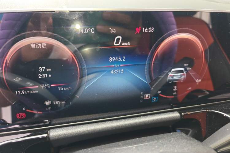 Used Mercedes-Benz B-Class 2020 B 180 Odometer Close Up