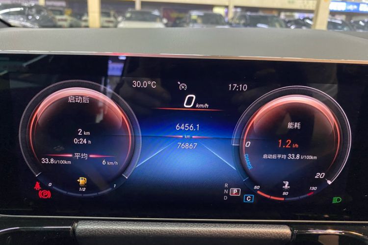 Used Mercedes-Benz B-Class 2020 B 200 Sport Edition Odometer Close Up