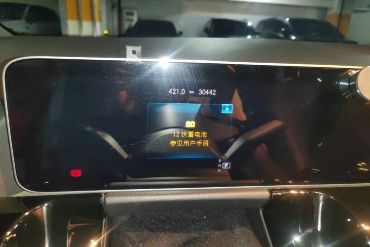 Used Mercedes-Benz B-Class 2020 B 180 Odometer Close Up