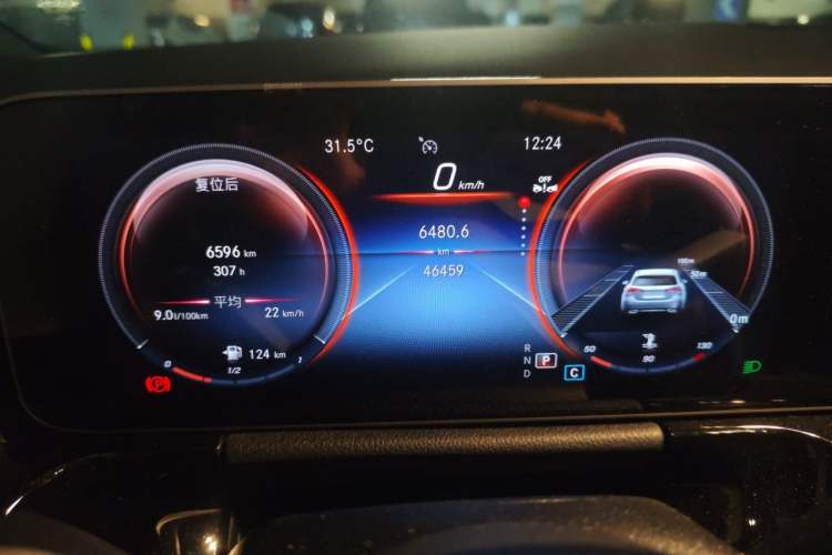 Used Mercedes-Benz B-Class 2020 B 180 Odometer Close Up