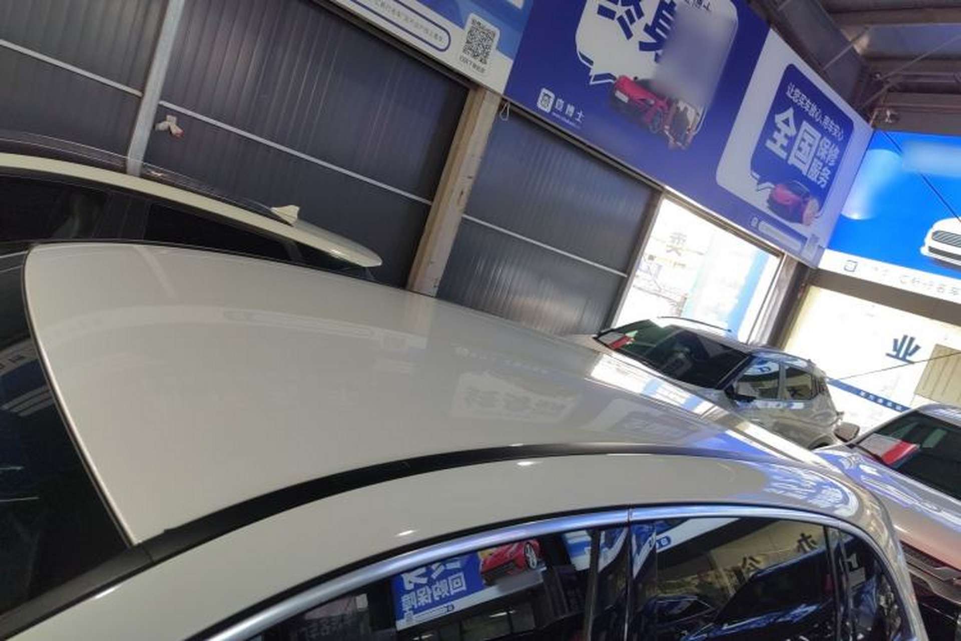Used Mercedes-Benz B-Class 2020 B 180 Roof