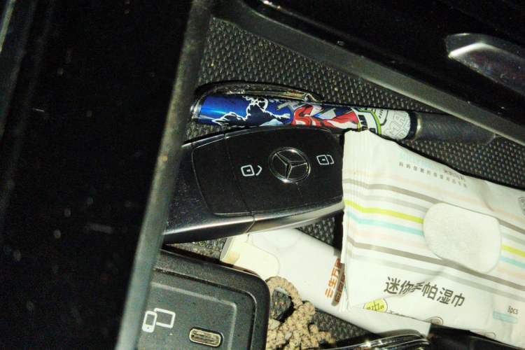 Used Mercedes-Benz B-Class 2020 B 200 Sport Edition Vehicle Key