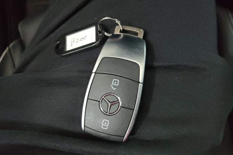 Used Mercedes-Benz B-Class 2020 B 200 Sport Edition Vehicle Key