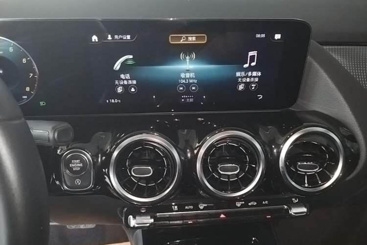 Used Mercedes-Benz B-Class 2021 B 200 Sport Edition Audio And AC Panel