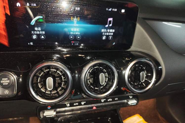 Used Mercedes-Benz B-Class 2021 B 200 Sport Edition Audio And AC Panel