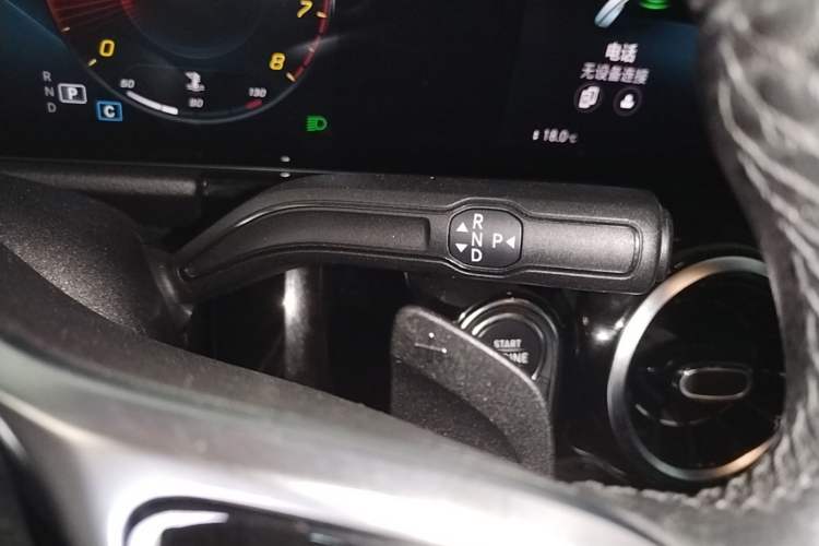 Used Mercedes-Benz B-Class 2021 B 200 Sport Edition Gear Lever
