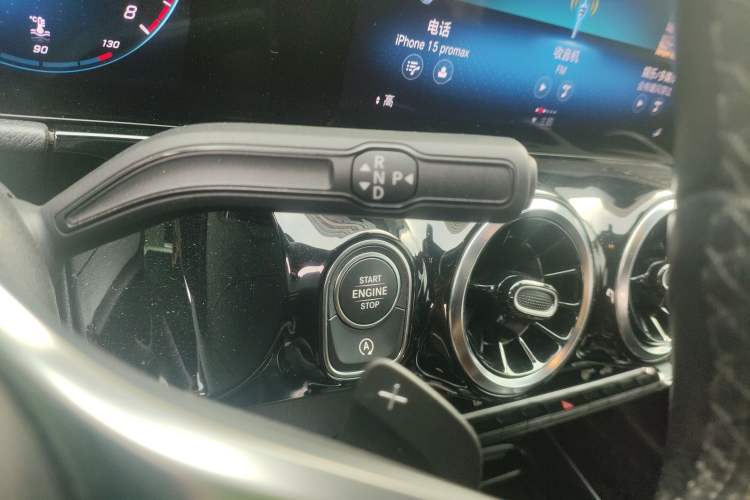 Used Mercedes-Benz B-Class 2021 B 200 Sport Edition Gear Lever