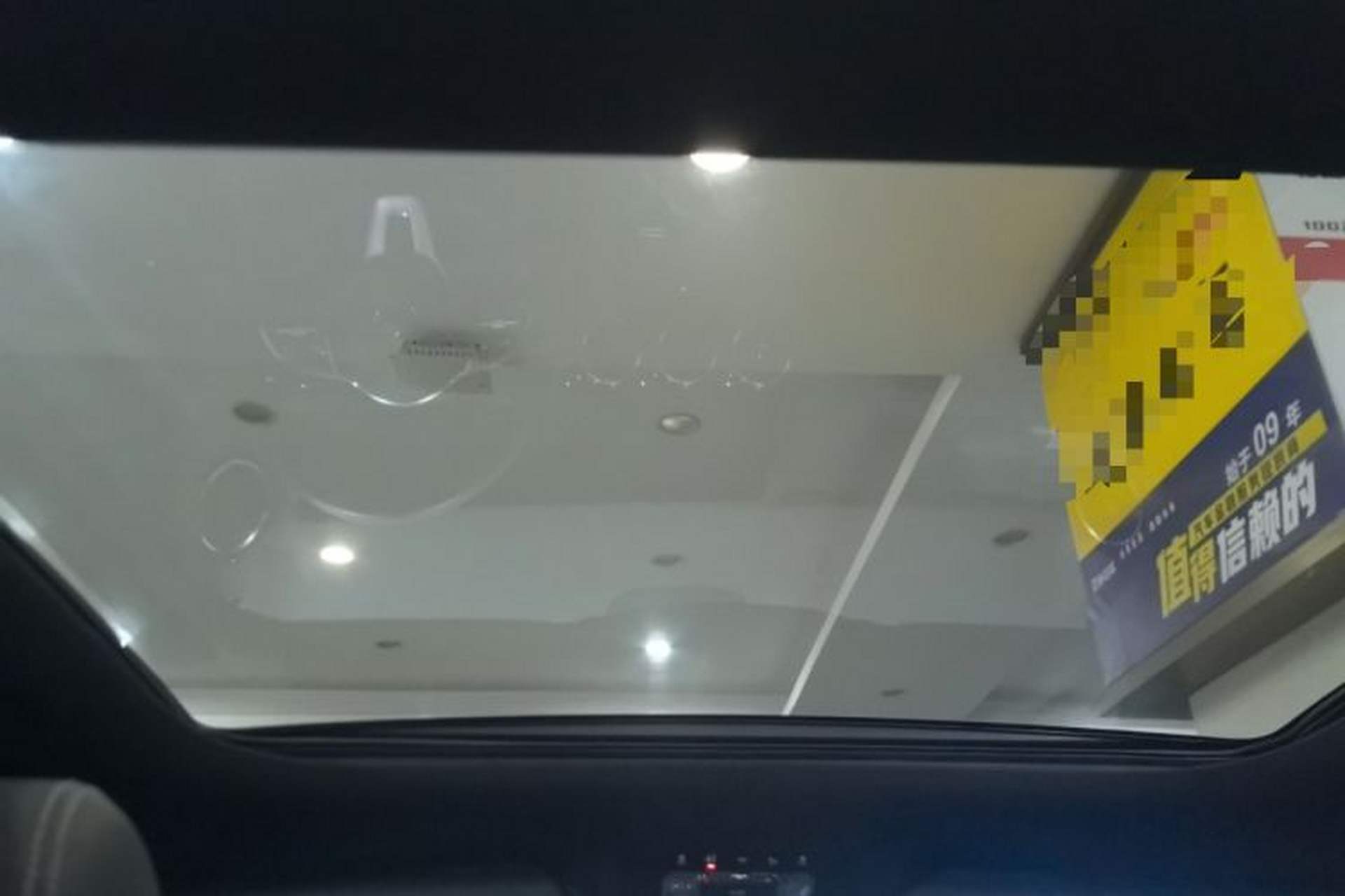 Used Mercedes-Benz B-Class 2021 B 200 Sport Edition Headliner