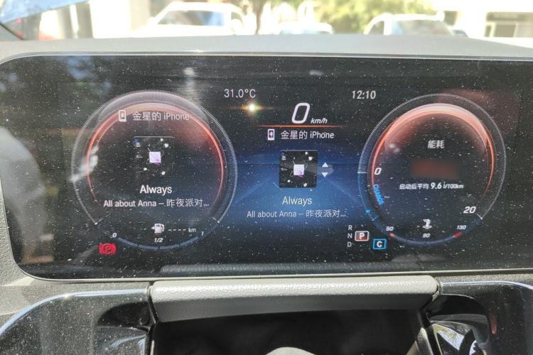 Used Mercedes-Benz B-Class 2021 B 200 Sport Edition Instrument Cluster