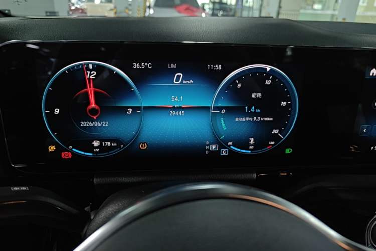 Used Mercedes-Benz B-Class 2021 B 200 Sport Edition Instrument Cluster