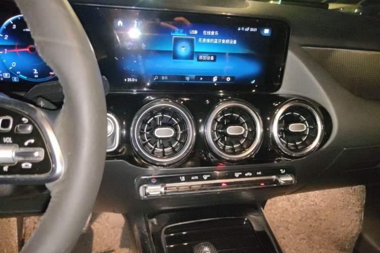 Used Mercedes-Benz B-Class 2021 B 180 Fashion Model Audio And AC Panel