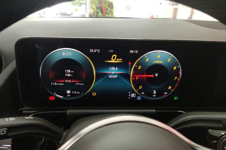 Used Mercedes-Benz B-Class 2021 B 180 Fashion Model Instrument Cluster