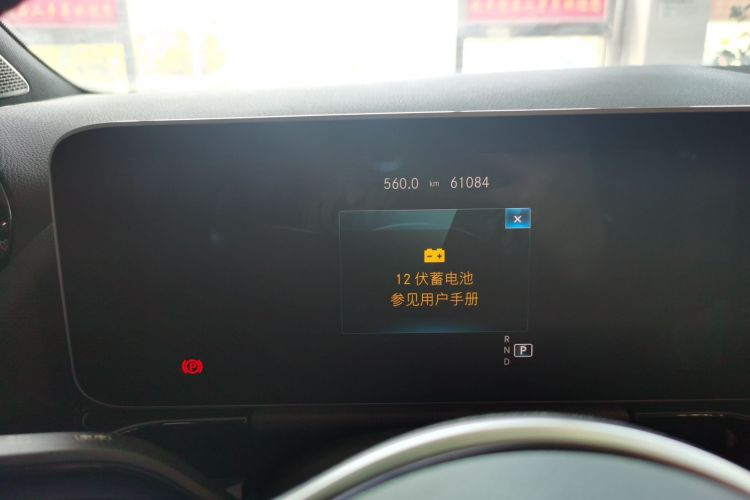 Used Mercedes-Benz B-Class 2021 B 200 Sport Edition Instrument Cluster