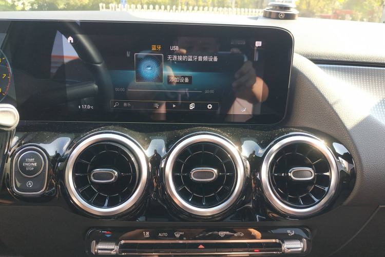 Used Mercedes-Benz B-Class 2021 B 180 Fashion Model Interior 5