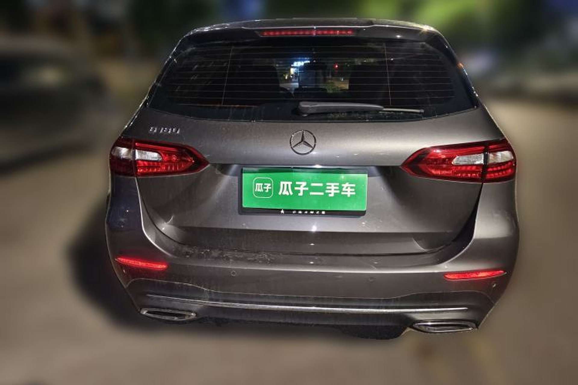 Used Mercedes-Benz B-Class 2021 B 180 Fashion Model Rear
