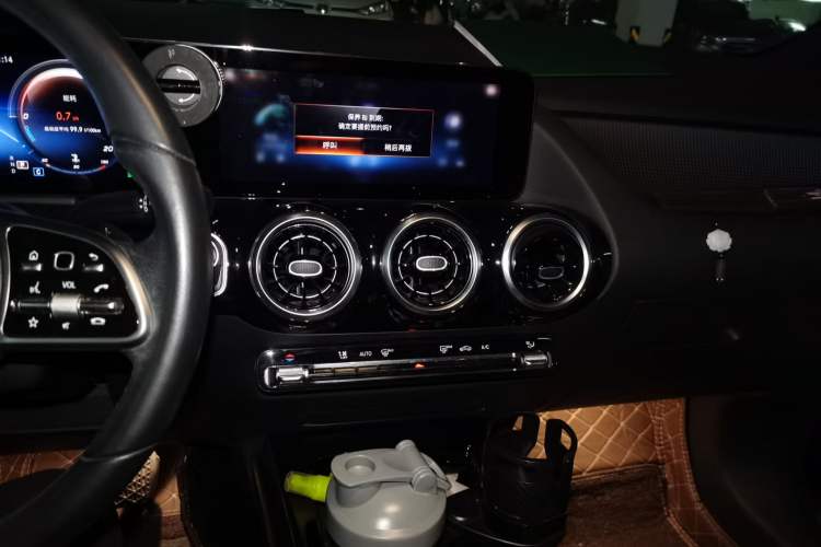 Used Mercedes-Benz B-Class 2021 B 180 Fashion Model Audio And AC Panel