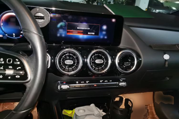 Used Mercedes-Benz B-Class 2021 B 180 Fashion Model Center Console