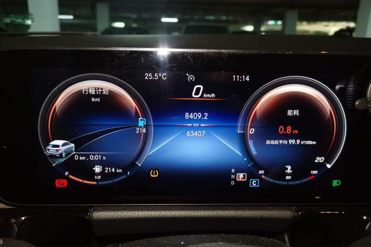 Used Mercedes-Benz B-Class 2021 B 180 Fashion Model Instrument Cluster