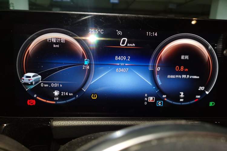 Used Mercedes-Benz B-Class 2021 B 180 Fashion Model Odometer Close Up