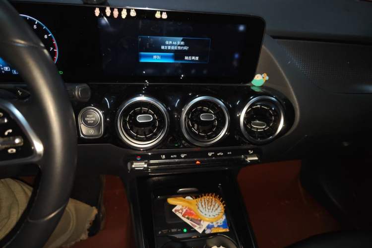 Used Mercedes-Benz B-Class 2021 B 200 Fashion Model Audio And AC Panel
