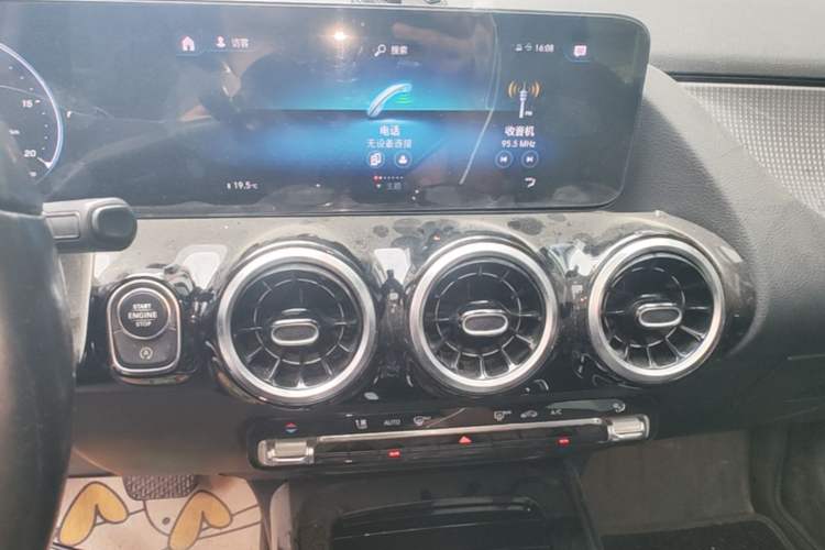 Used Mercedes-Benz B-Class 2021 B 200 Sport Edition Audio And AC Panel