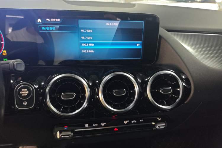 Used Mercedes-Benz B-Class 2021 B 200 Sport Edition Audio And AC Panel