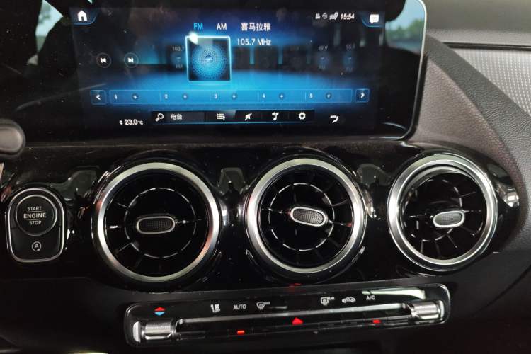 Used Mercedes-Benz B-Class 2021 B 180 Fashion Model Audio And AC Panel