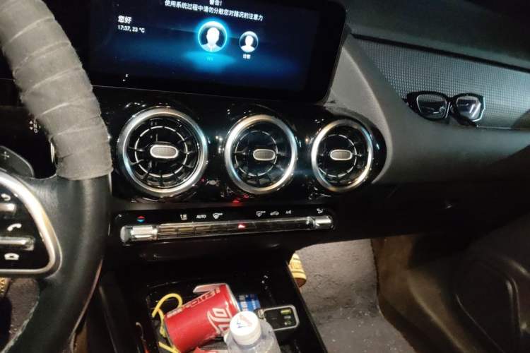 Used Mercedes-Benz B-Class 2021 B 180 Fashion Model Audio And AC Panel