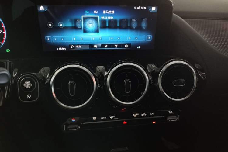 Used Mercedes-Benz B-Class 2021 B 180 Fashion Model Audio And AC Panel