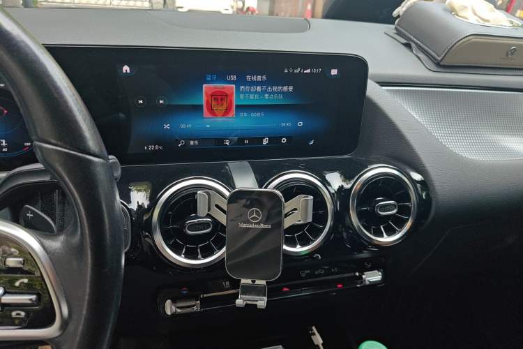 Used Mercedes-Benz B-Class 2021 B 200 Sport Edition Audio And AC Panel
