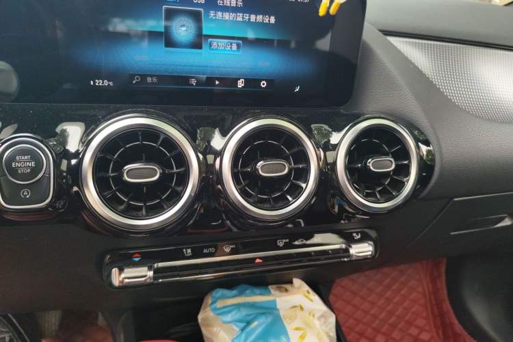 Used Mercedes-Benz B-Class 2021 B 200 Sport Edition Audio And AC Panel