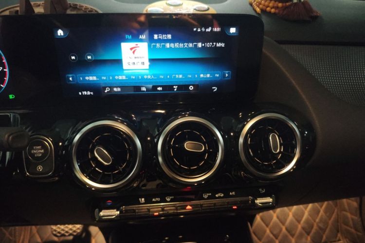 Used Mercedes-Benz B-Class 2021 B 200 Fashion Model Audio And AC Panel
