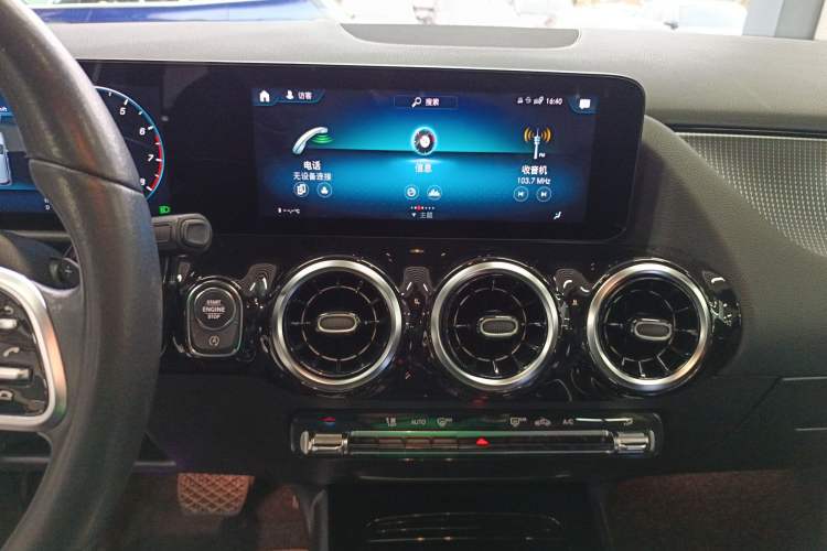 Used Mercedes-Benz B-Class 2021 B 200 Sport Edition Audio And AC Panel