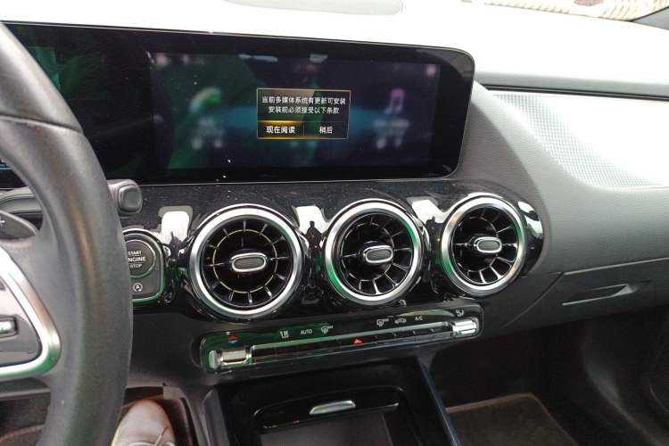 Used Mercedes-Benz B-Class 2021 B 200 Sport Edition Audio And AC Panel