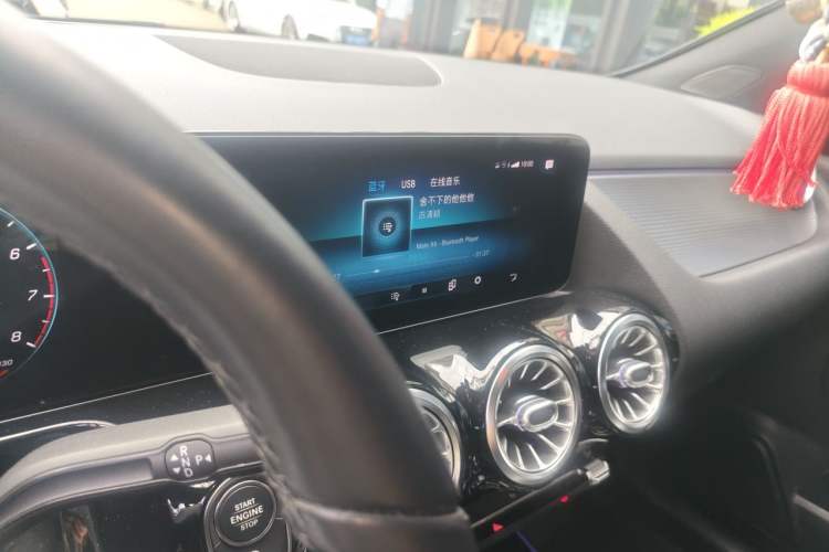 Used Mercedes-Benz B-Class 2021 B 200 Fashion Model Audio And AC Panel