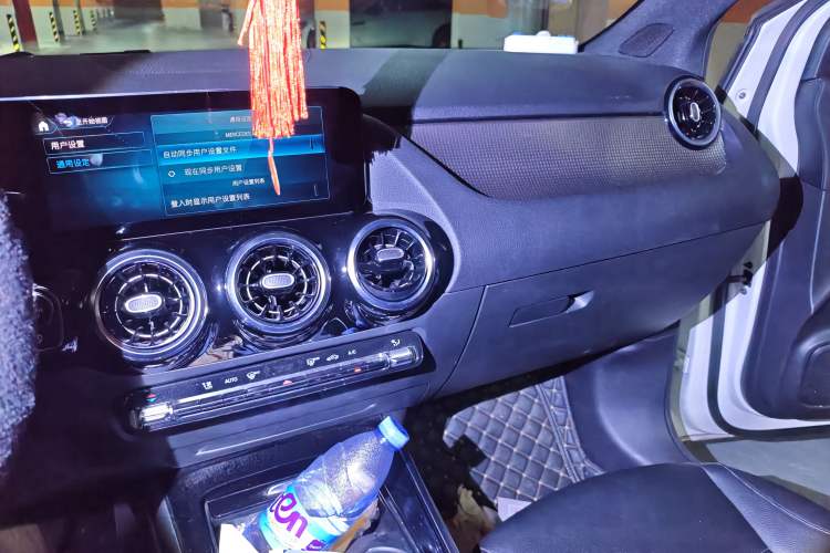 Used Mercedes-Benz B-Class 2021 B 200 Sport Edition Audio And AC Panel